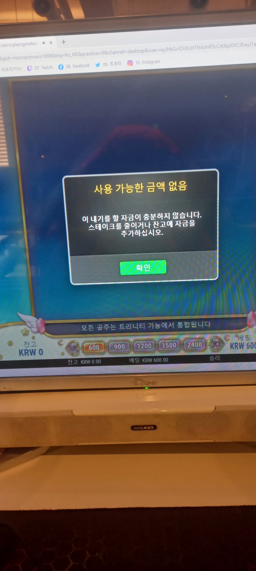 bb2533aa37d1b51a1cf3b9f2750ce765_1676942577_8228.jpg