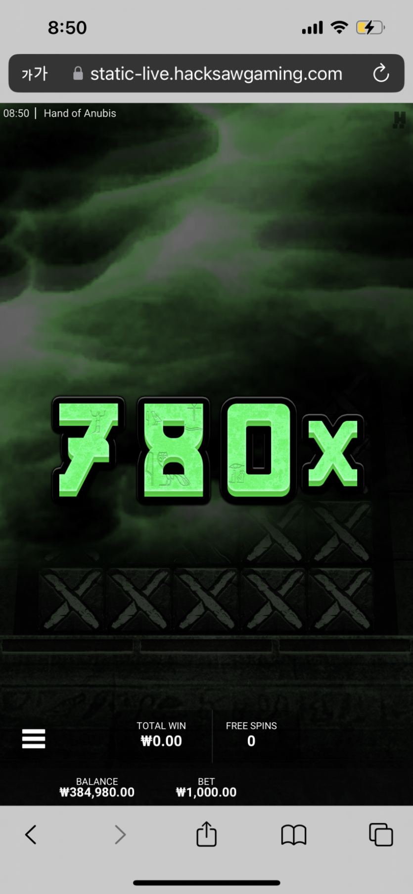 86a8e7b7610473d8ee438a2a368bf0cf_1676939454_0177.png