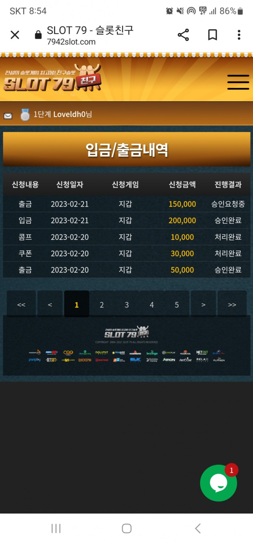 b7447d914ff2e31f5ccfb16b739d4580_1676937276_5441.jpg